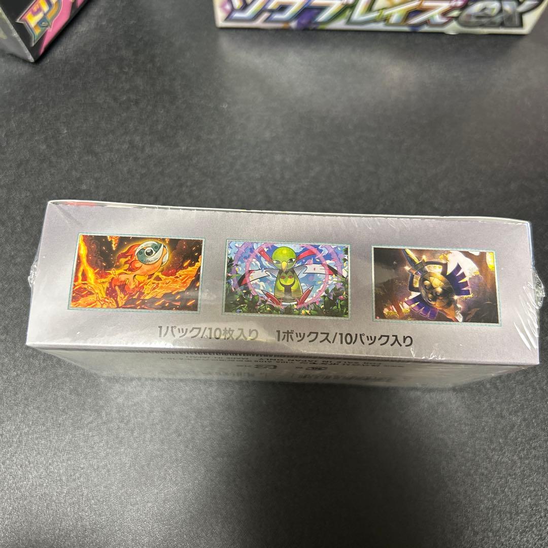 テラスタルフェスex (新品・未開封)シュリンク付き