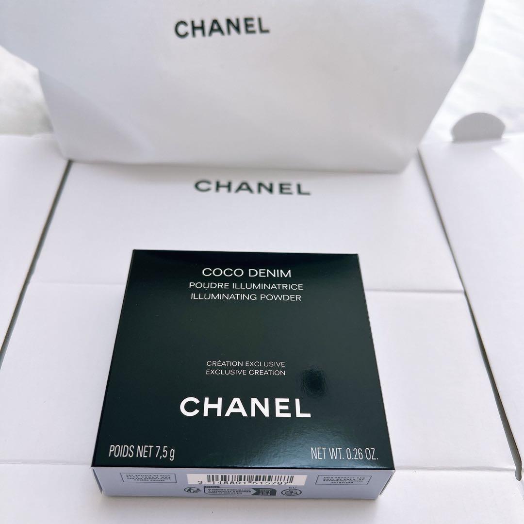 CHANEL COCODENIM ココデニム　パウダーハイライター　即日発送
