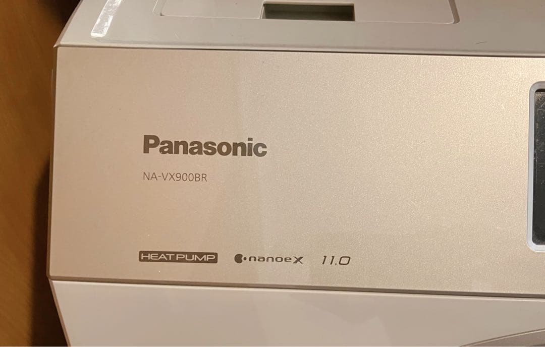 【訳あり】ドラム式洗濯乾燥機Panasonic NA-VX900BR