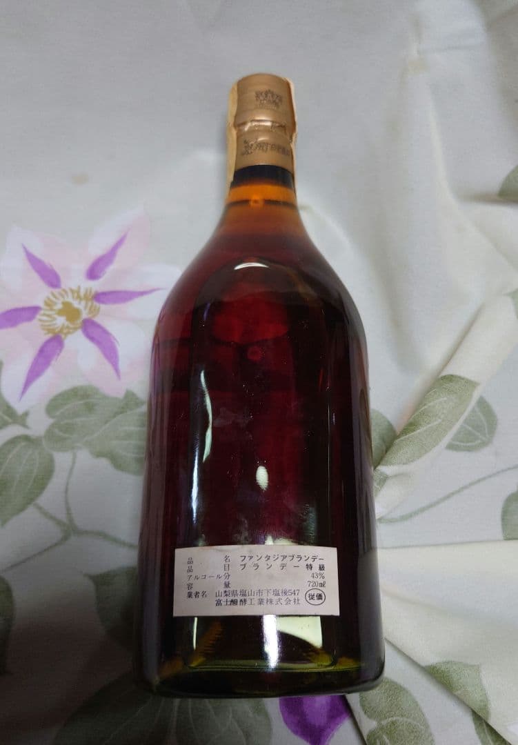 ブランデー　特級　富士醗酵工業