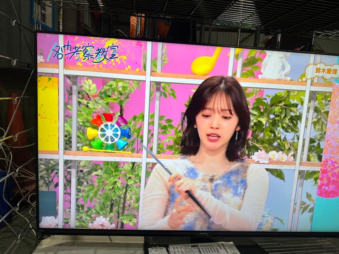 SHARP60V型4K高画質薄型液晶テレビ