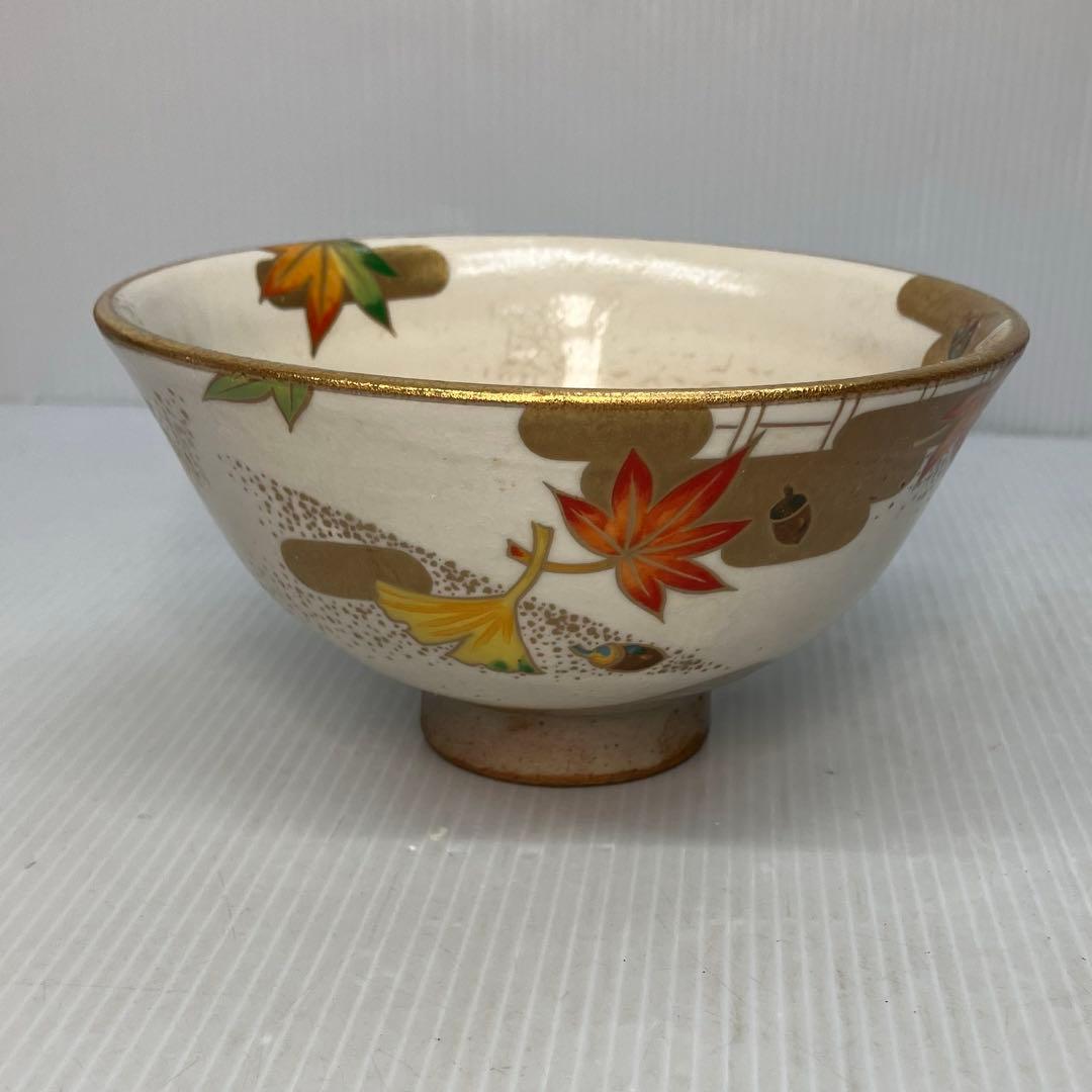 ②京焼 桑野睦子 御所の花 十二ヶ月 コレクション 抹茶碗 2点セット 茶道具