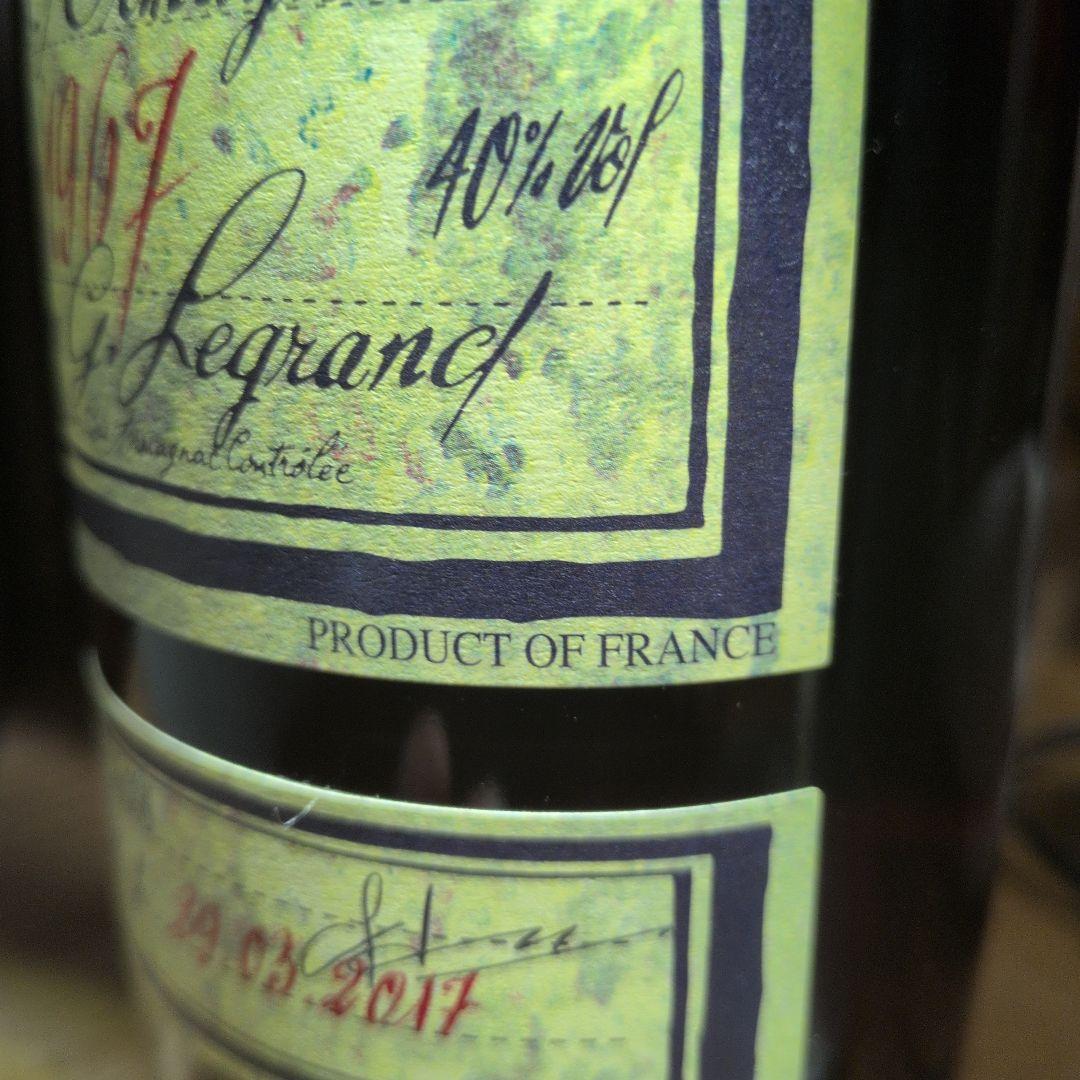 １９６７年　Bas-Armagnac BARON GASTON LEGRAND