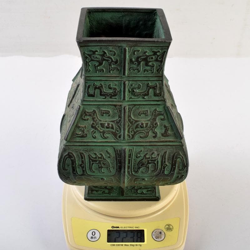 茶道具　金森紹栄造　青銅　饕餮文　四方花器　共箱　C　R9318
