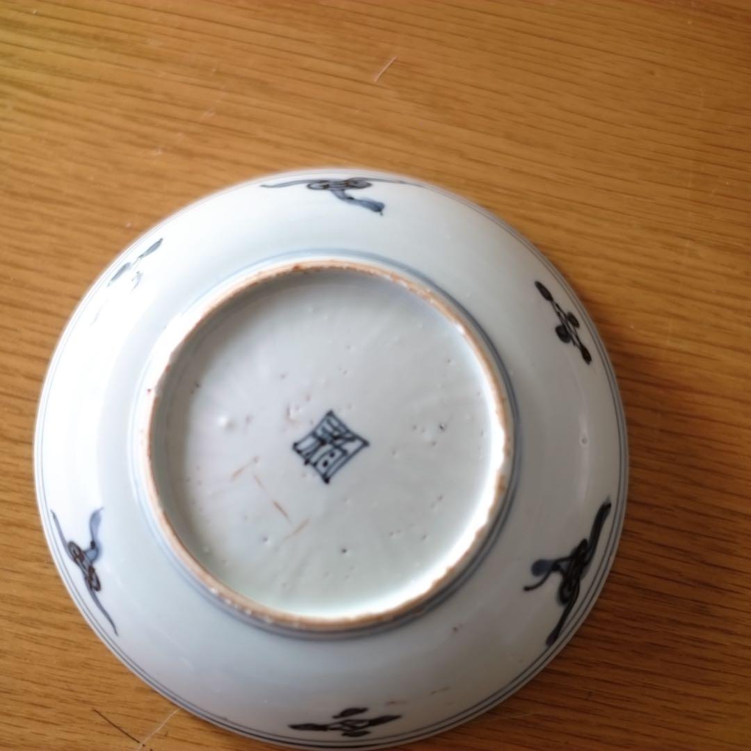 古染付菊文　四寸半皿　(明末–清朝) 策李朝古唐津初期伊万里古美術民藝