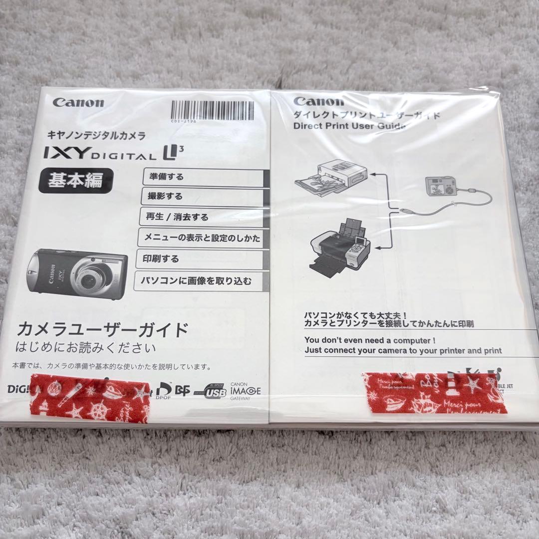 【動作確認済】Canon キャノン IXY DIGITAL L3 レトロコンデジ