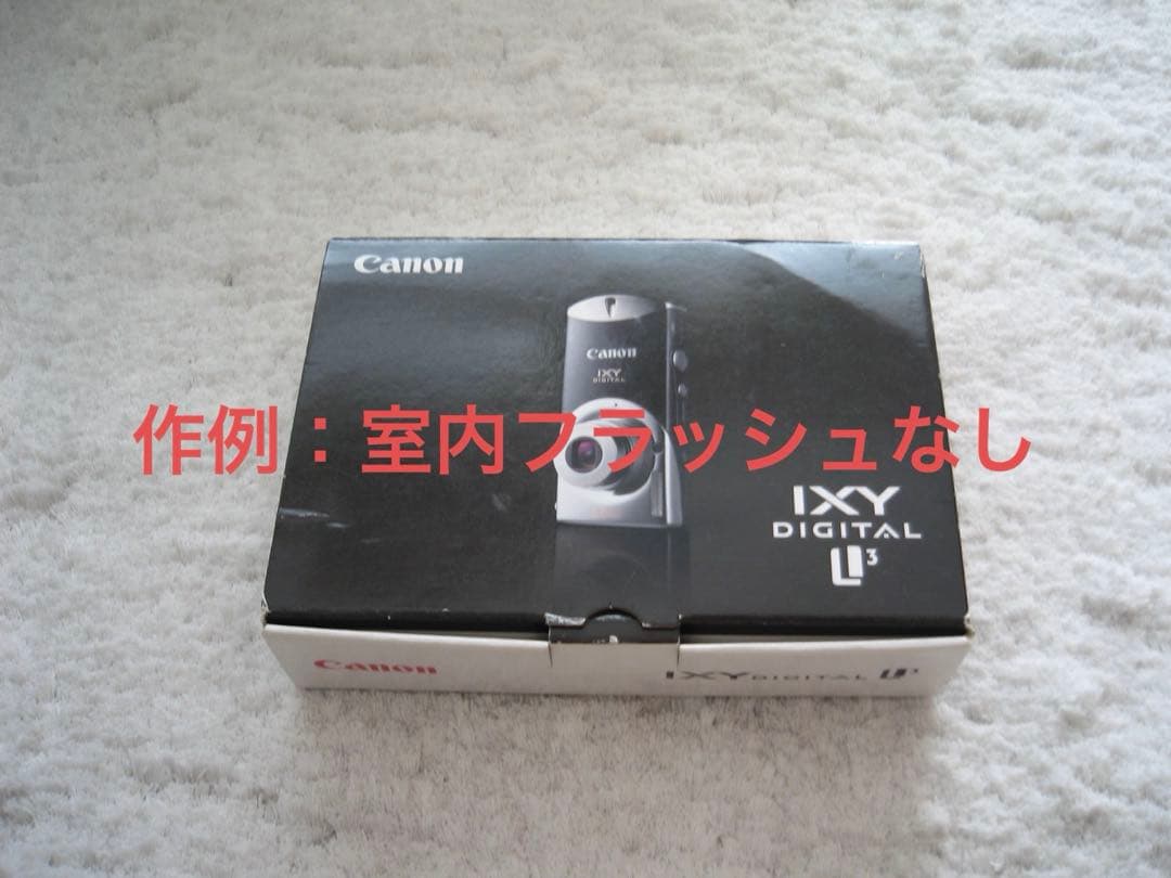 【動作確認済】Canon キャノン IXY DIGITAL L3 レトロコンデジ