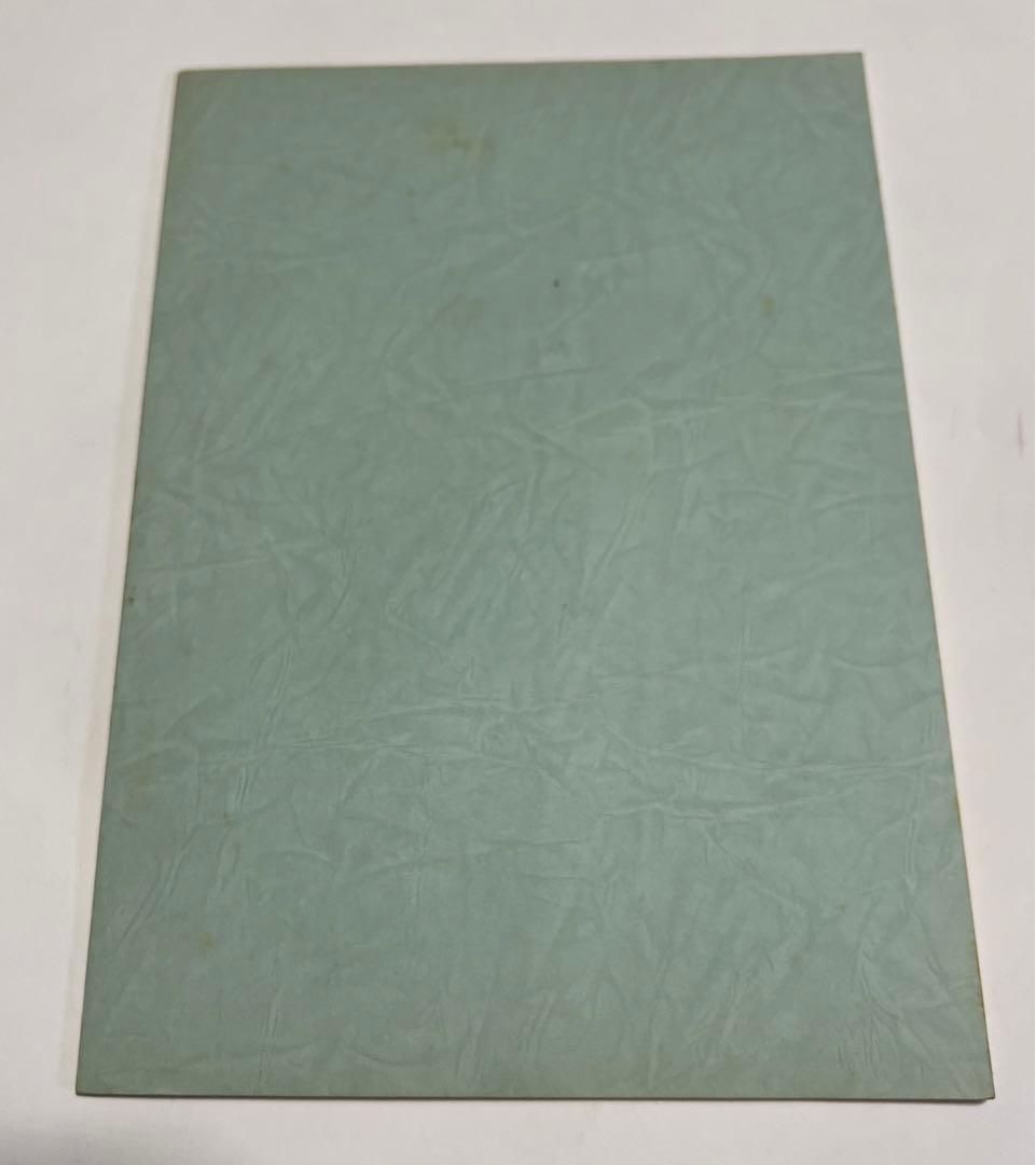 【タツノコプロＳＥＴ】セル画２枚/脚本１冊/タツノコ書類入れ【40年前 見学で】