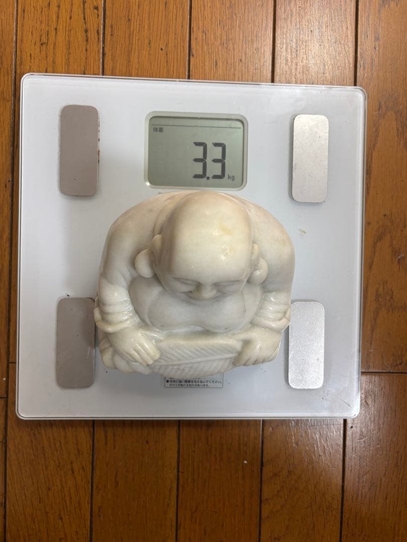 骨董　石製　布袋様　置物　高さ16cm 重さ3.3kg 緑がかった白色