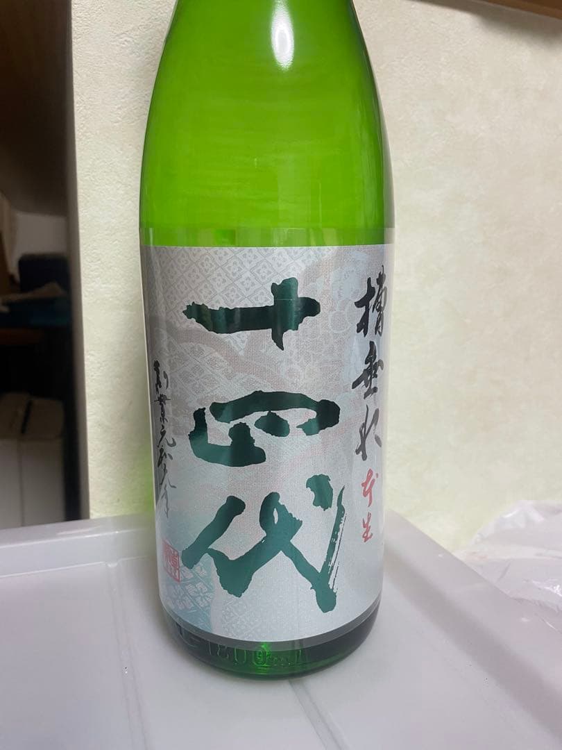 十四代槽垂れ　1800ml