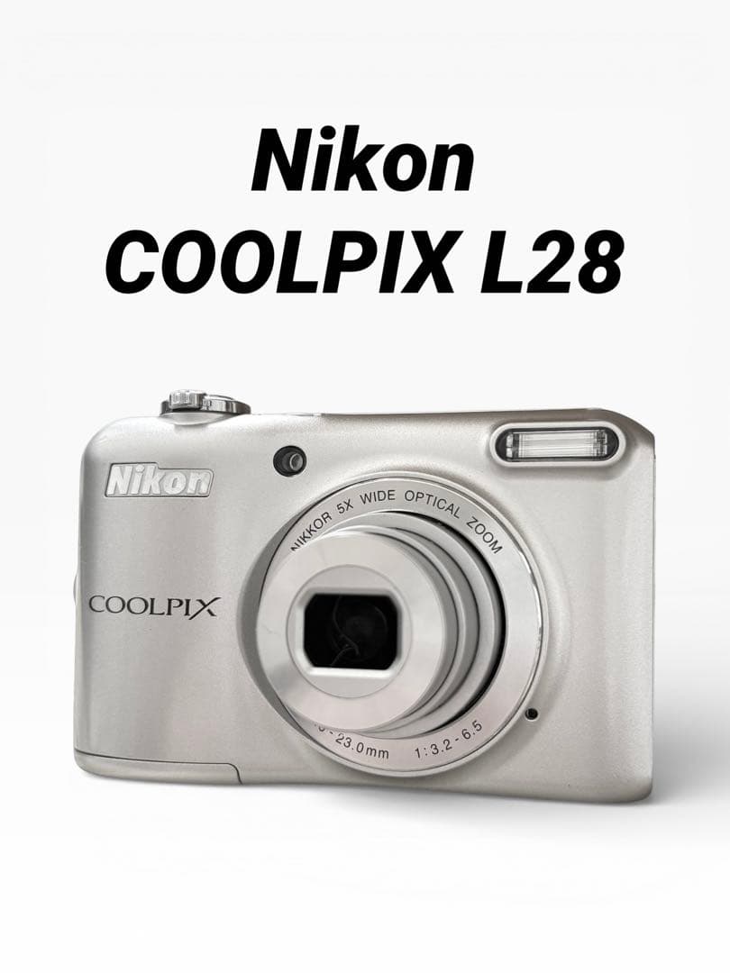Nikon COOLPIX L28 シルバー 単三電池式 コンデジ 動作確認済