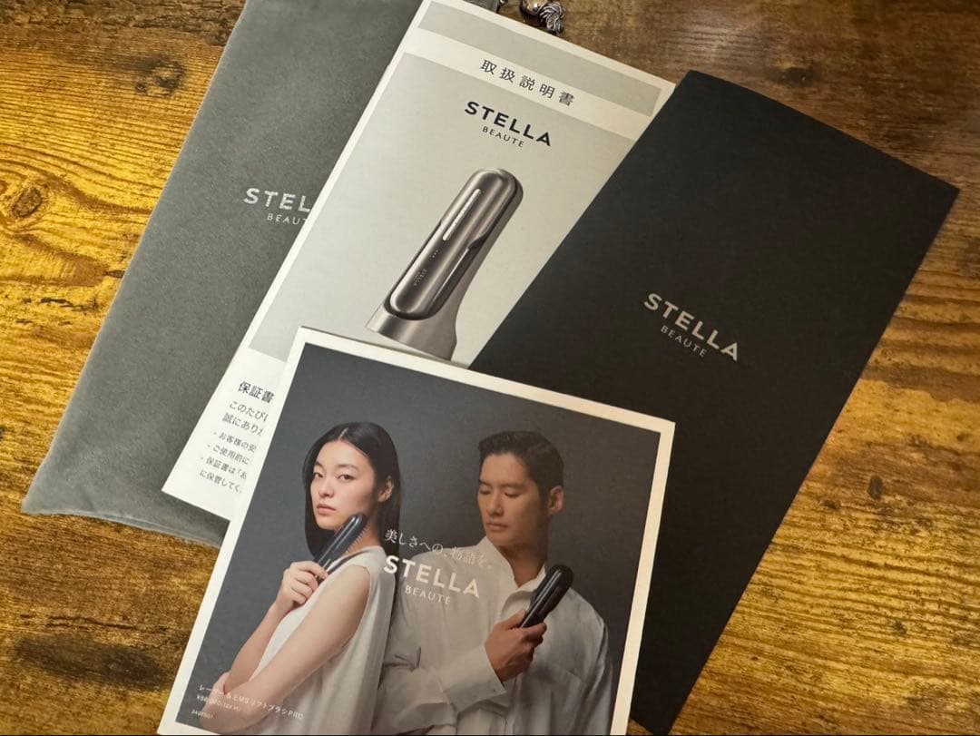 STELLA BEAUTEステラボーテ レーザー ＆ EMSリフトブラシ PRO