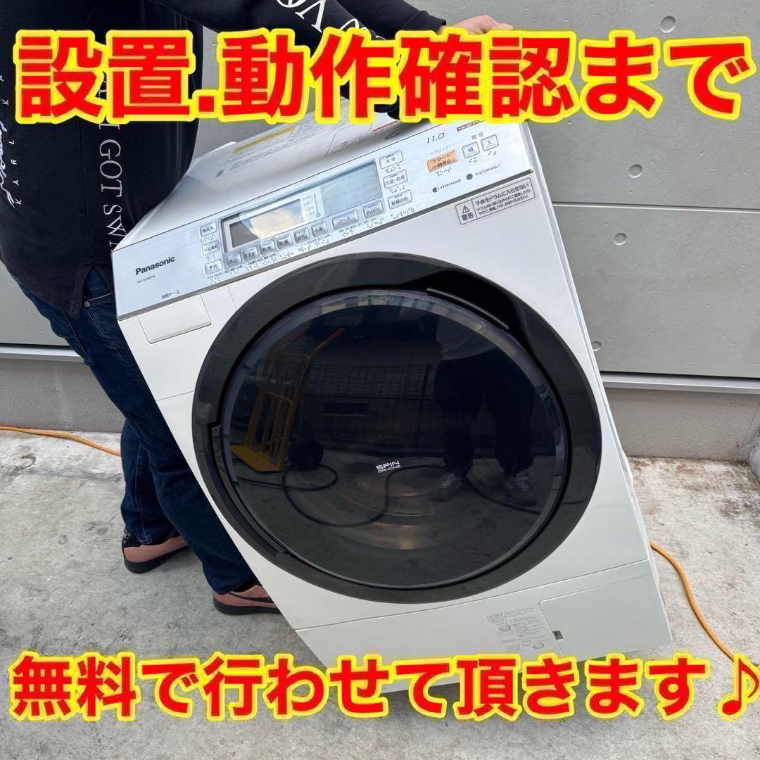 351⭐️2021年製美品★ハイセンス　冷蔵庫　大型　227L グレー　一人暮らし