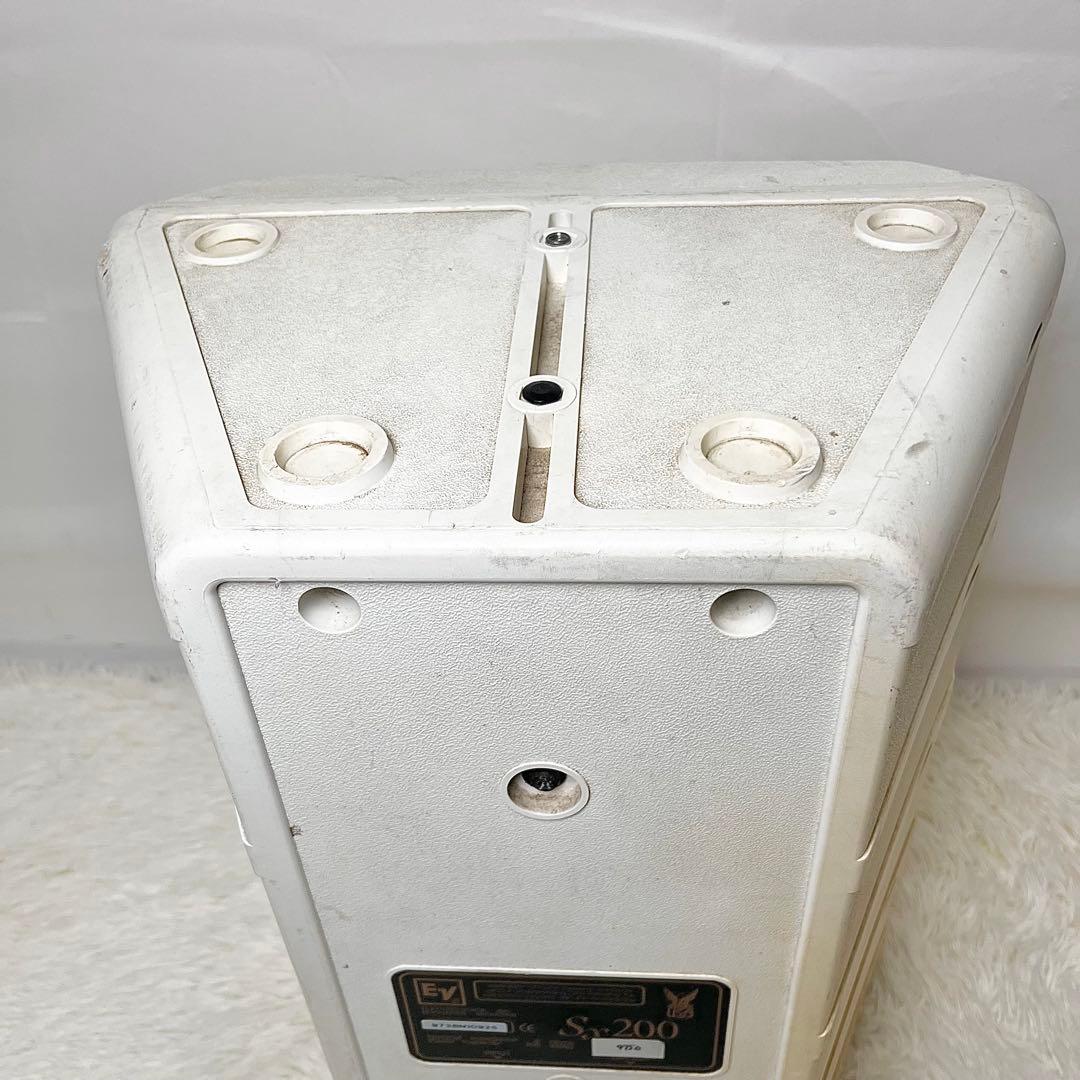 【希少カラー】Electro-Voice Sx200 ホワイト 音出し確認済み①