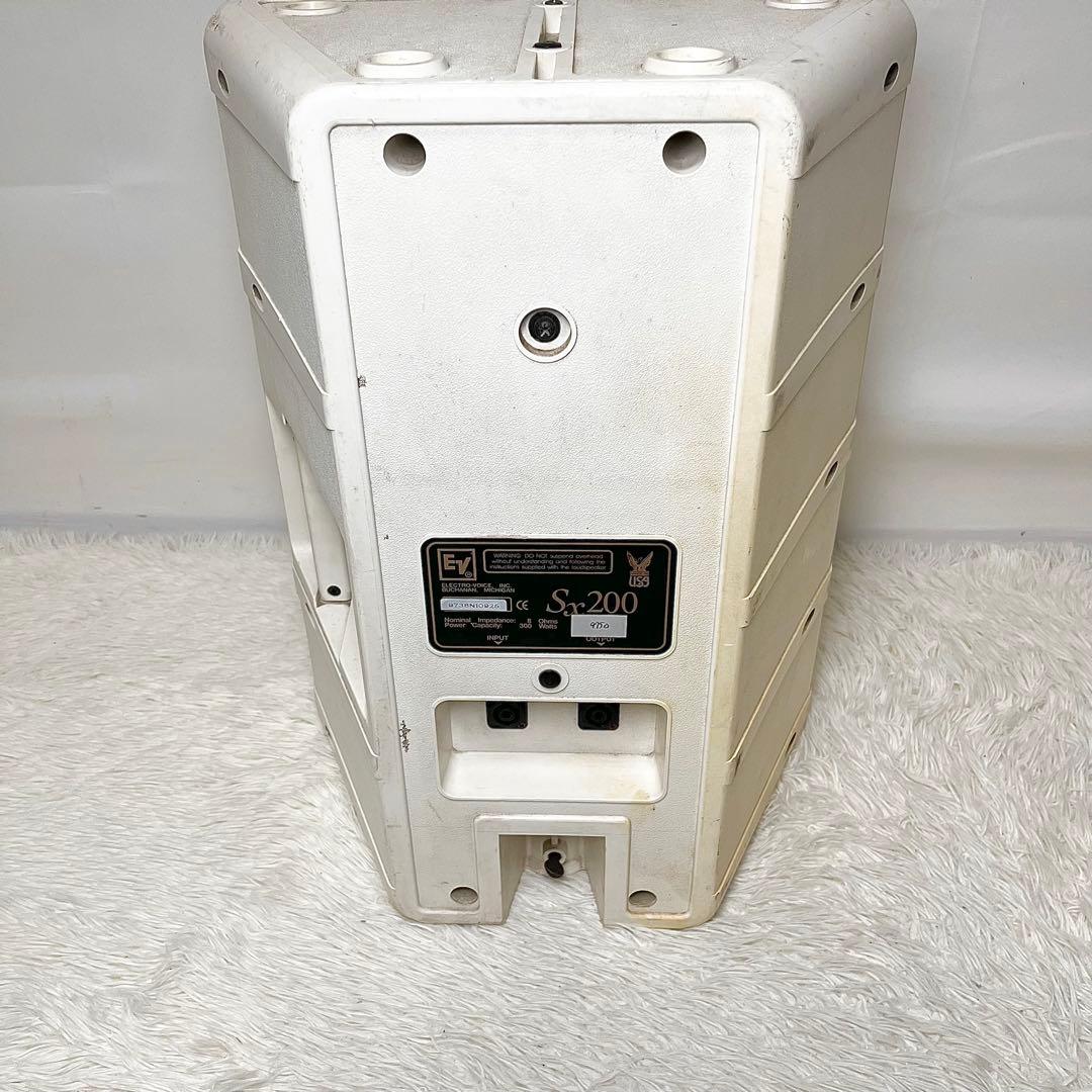 【希少カラー】Electro-Voice Sx200 ホワイト 音出し確認済み①