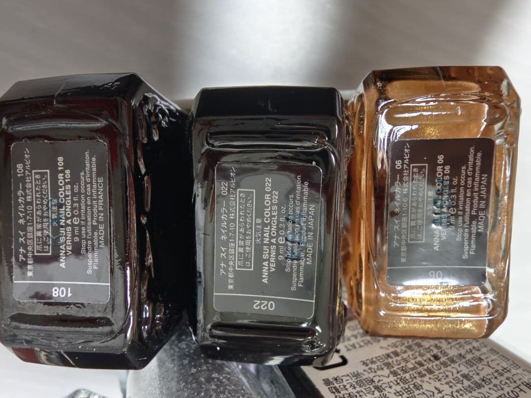 【値下げ中】Nails Inc. ネイルカラー 多色 他まとめ売り