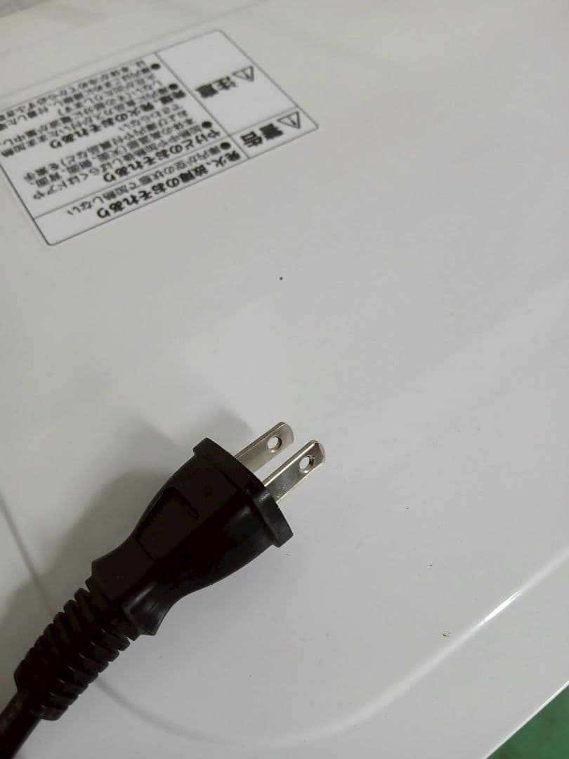 ニトリ電子レンジMM720CUKN4 (2022年製)