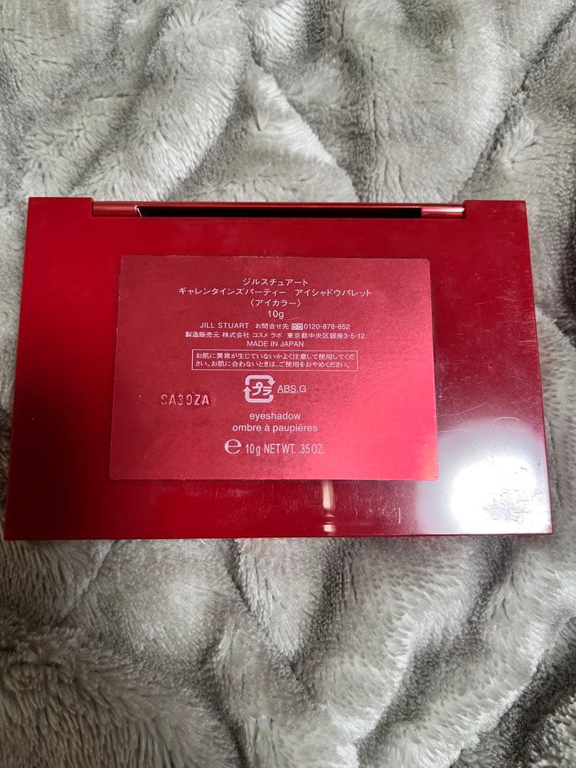 【超希少/限定品】ジルスチュアートアイシャドウ 2点 ギャレンタイン リボン18