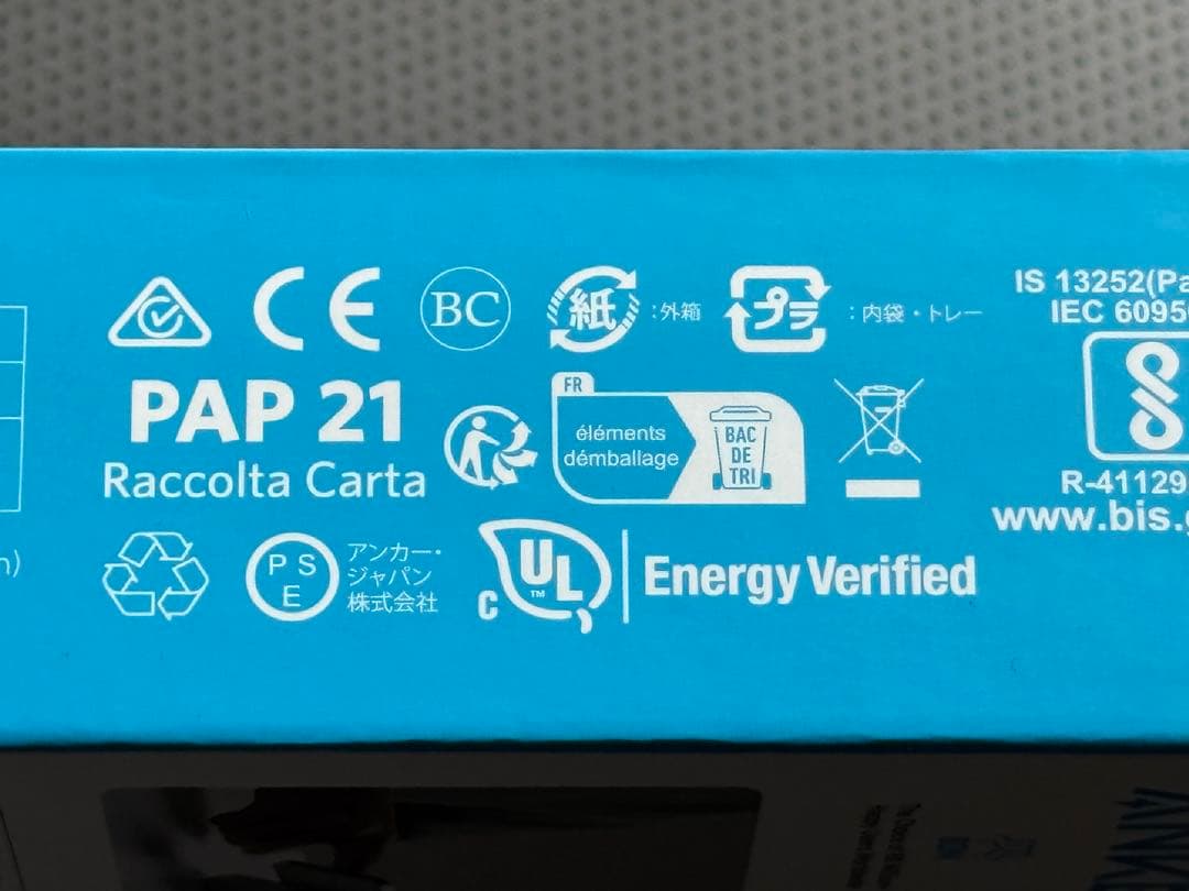 Anker MagGo Power Bank (10K) ホワイト