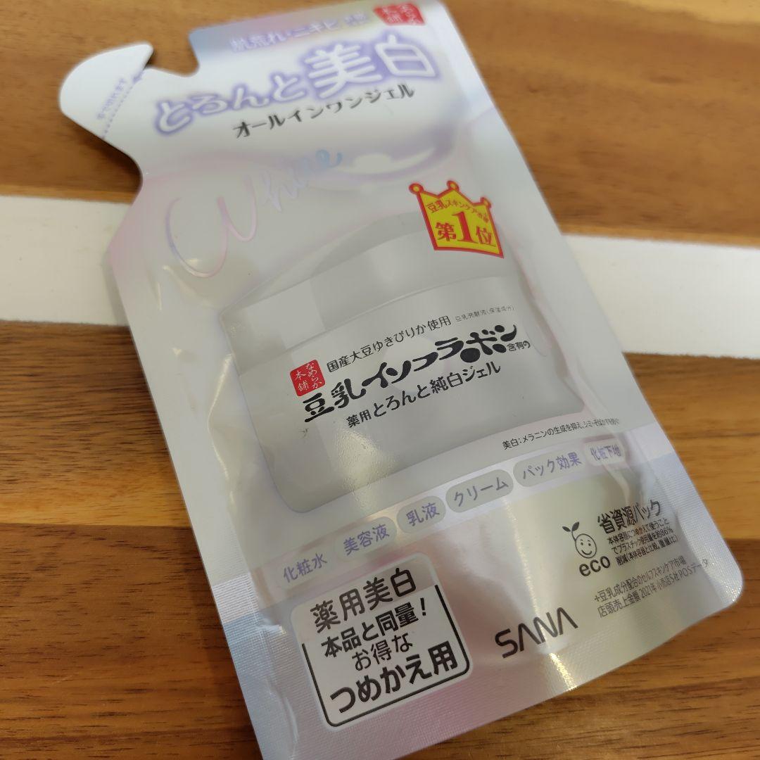 【新品】なめらか本舗 とろんと美白ジェル　本体×3点・詰替・アイクリーム・美容液