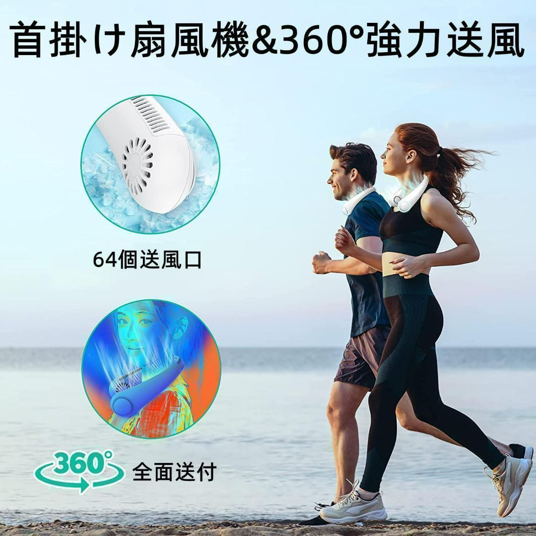✨新作✨ネッククーラー　首掛け　扇風機　大風量　軽量　静音　ミニ扇風機　深緑