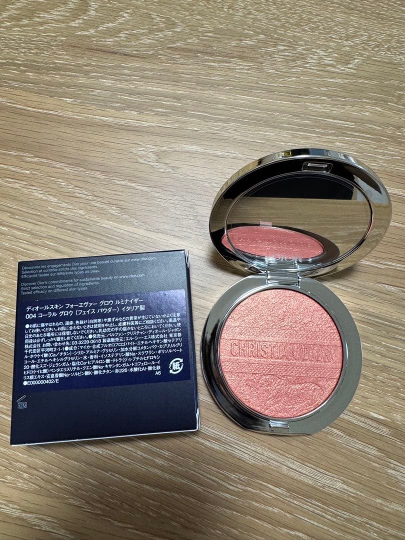 新品・限定　DIOR フェイスパウダー　004 コーラル グロウ　ルミナイザー