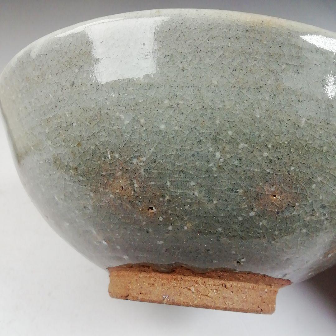 Ｗ２５１　茶碗　『萩焼』『刷毛目　平茶碗』『大山博人 作』　共箱　抹茶碗　茶道具