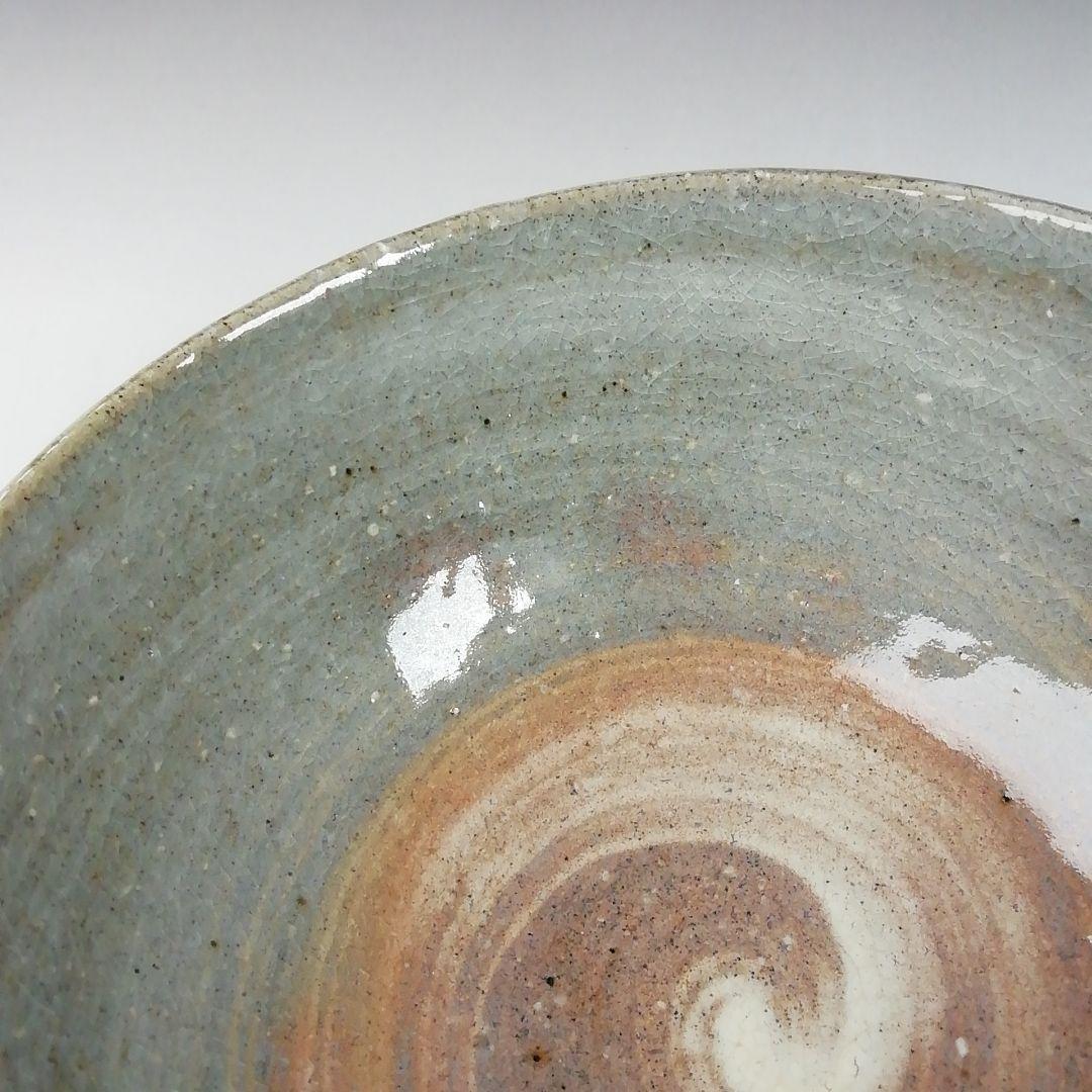 Ｗ２５１　茶碗　『萩焼』『刷毛目　平茶碗』『大山博人 作』　共箱　抹茶碗　茶道具