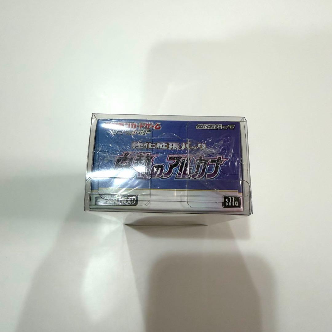 【新品未開封✨】ポケカ ソード＆シールド 白熱のアルカナ ボックス