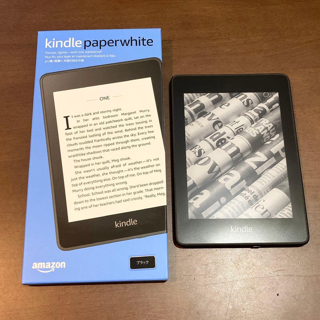 ★広告なし★ Amazon kindle paperwhite 10世代 8GB