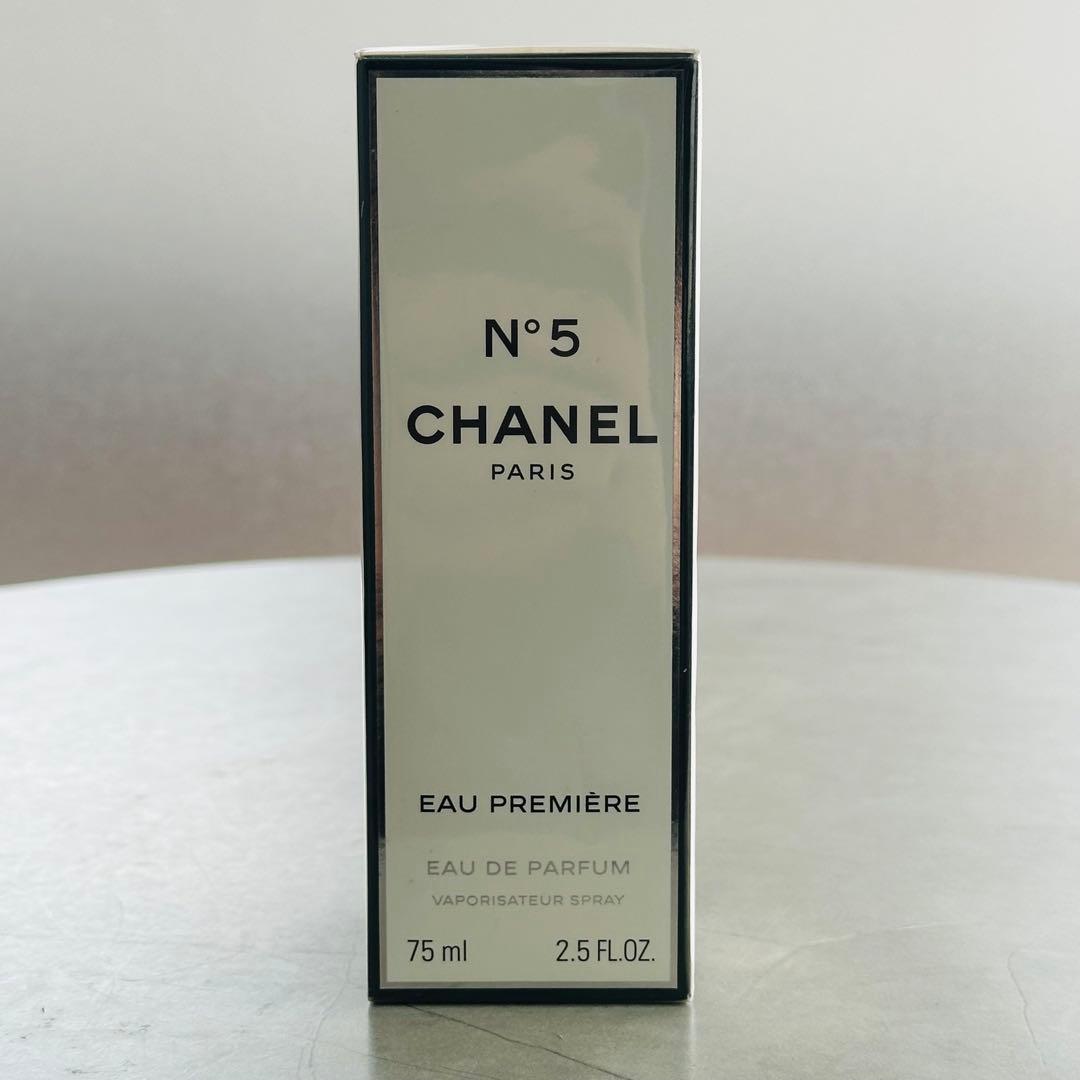 CHANEL シャネル No.5 EAU PREMIERE 75ml
