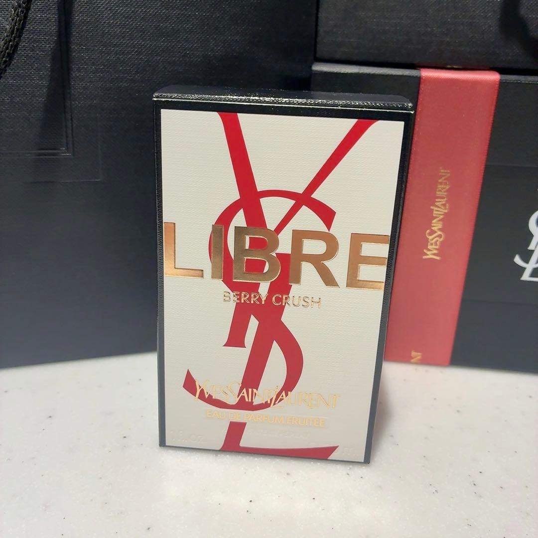 完売品【新品未使用】YSL リブレ オーデパルファム ベリークラッシュ30mL