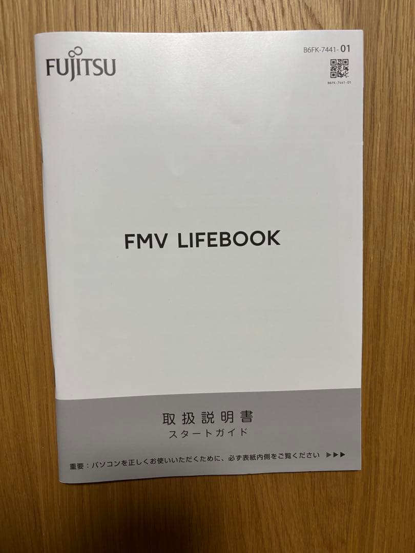 Fujitsu LIFEBOOK シルバー AMD Ryzen ノートPC