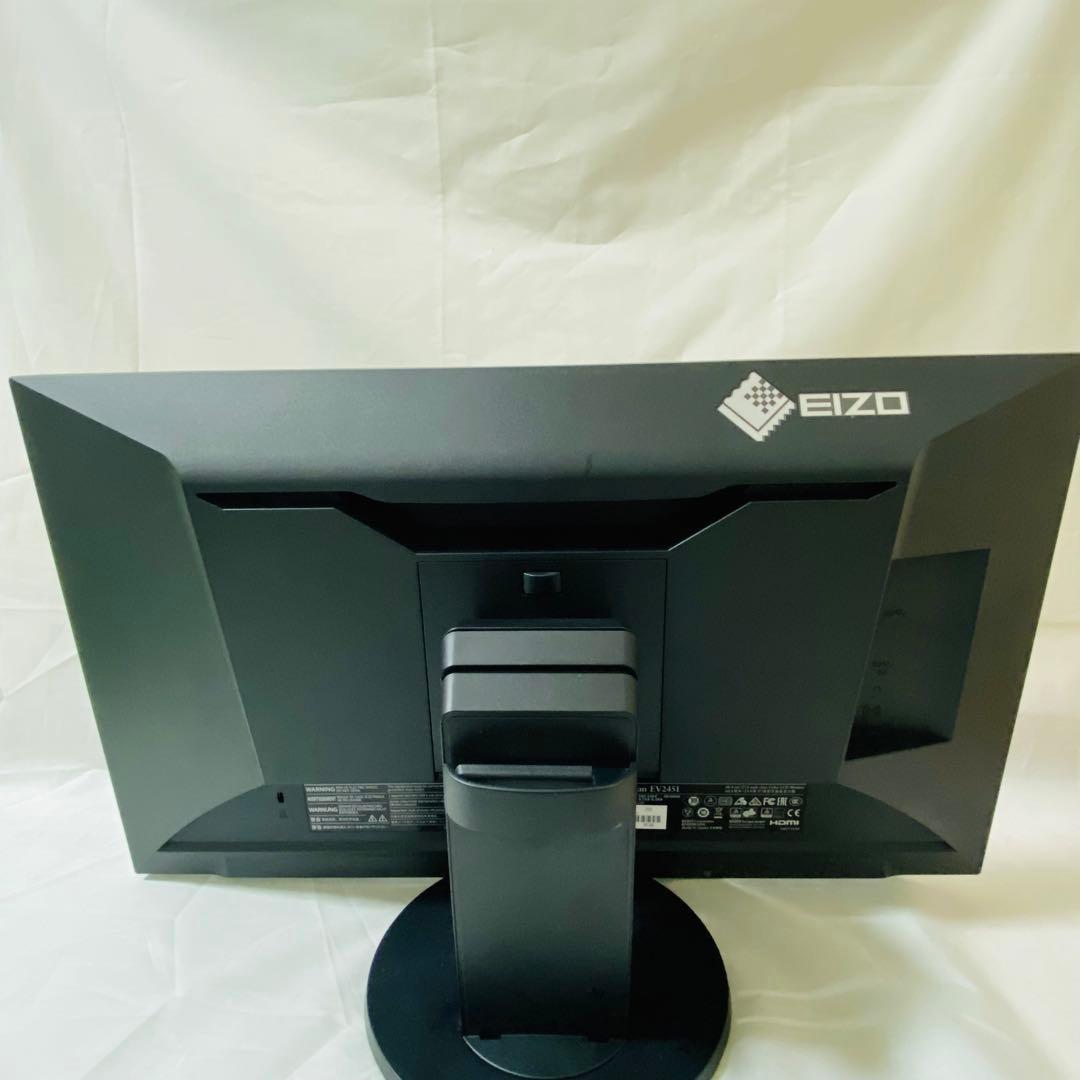 【美品】EIZO EV2451-BK ドット抜け無し