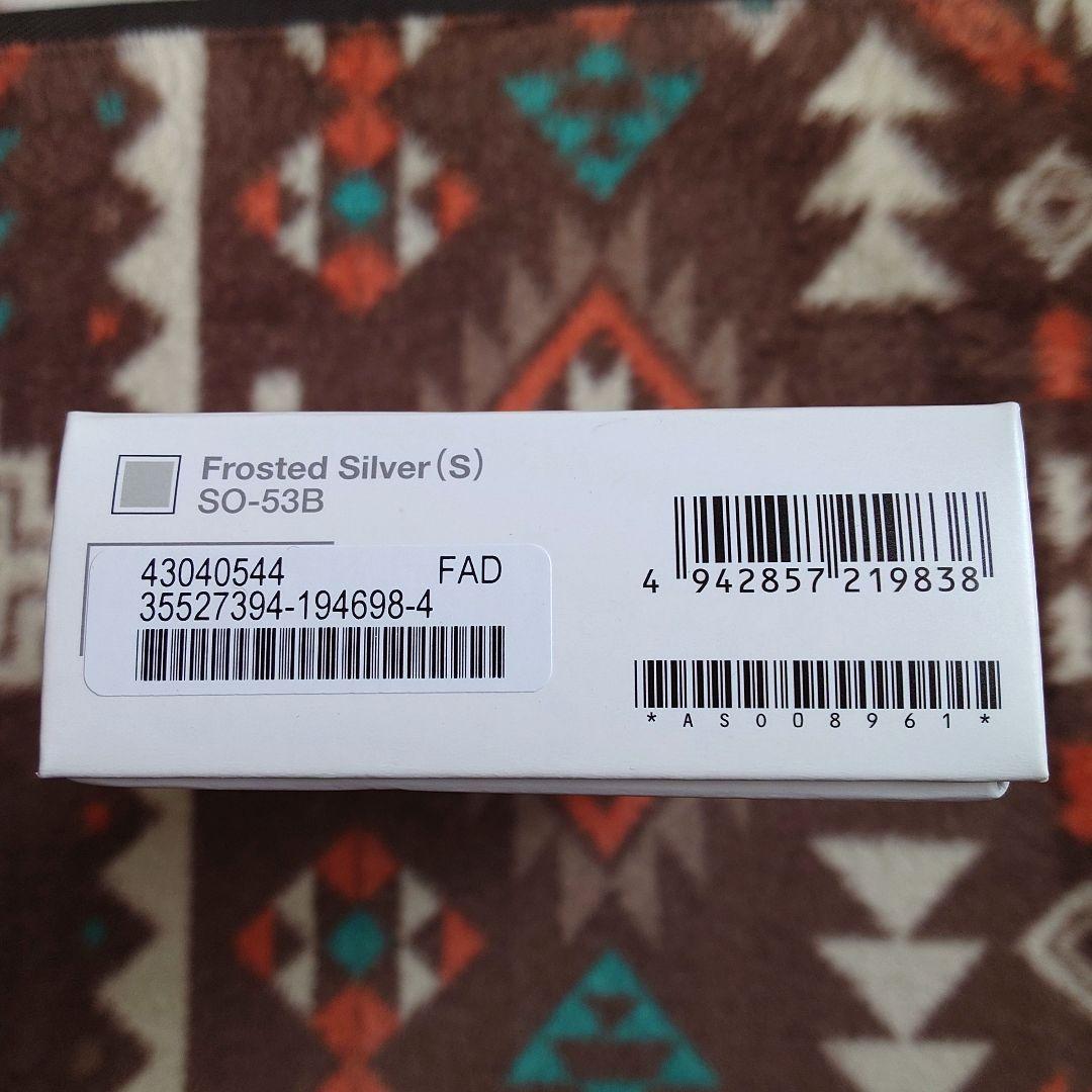 スマートフォン本体 Xperia 5 III Frosted Silver 128GB docomo