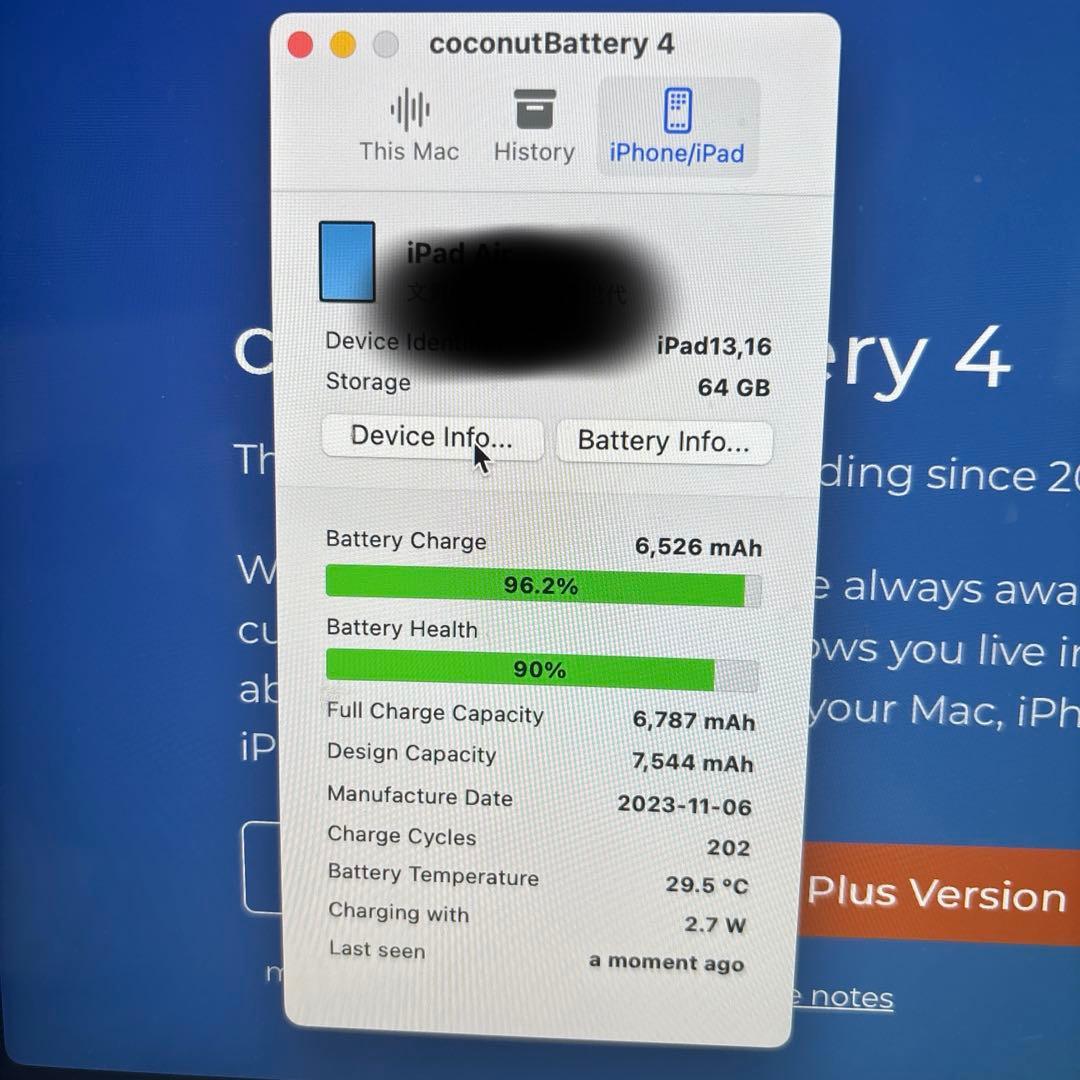 Apple iPad Air (第5世代) 64GB Wi-Fi スペースグレー