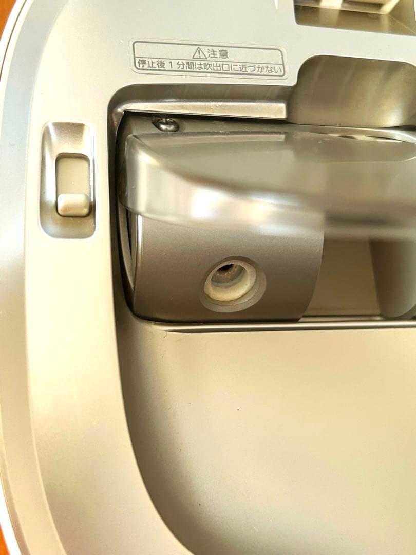Panasonic ナノケア美顔器 EH-SA0B（外箱有）