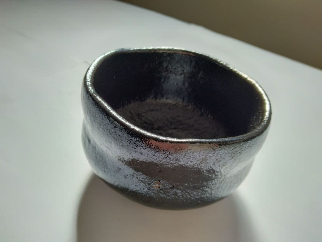 鉢開　黒楽茶碗　平安祥悦 造 利休七種之内 四方桟共箱 共布 茶道具 抹茶碗