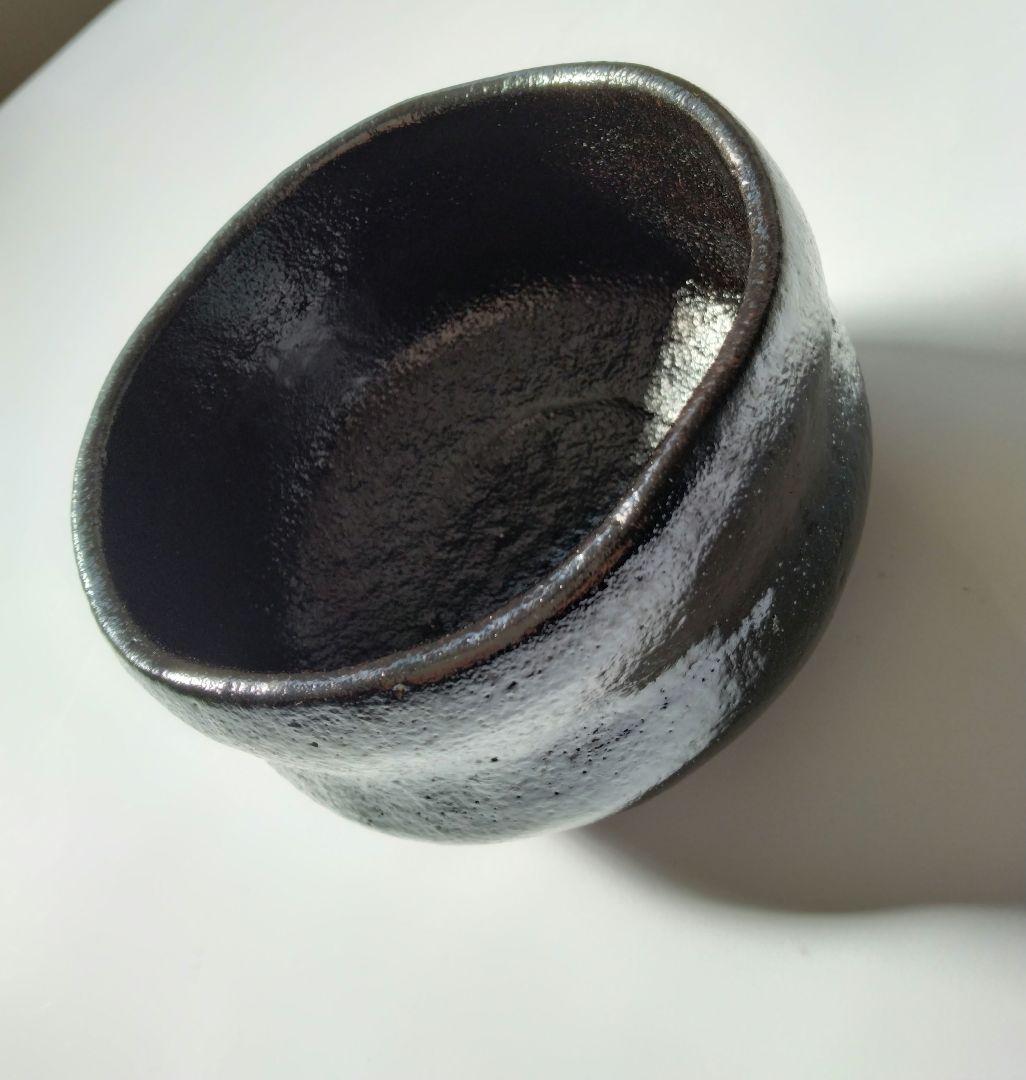 鉢開　黒楽茶碗　平安祥悦 造 利休七種之内 四方桟共箱 共布 茶道具 抹茶碗