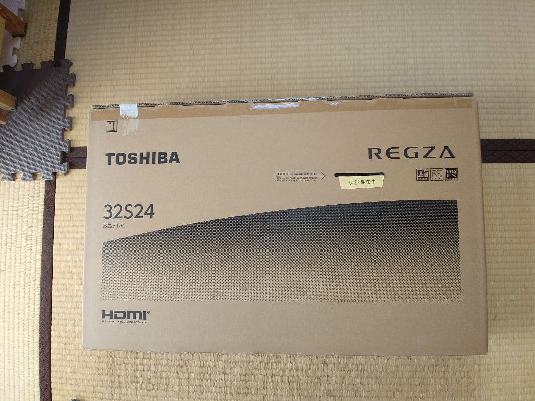 レグザ32s24 32型