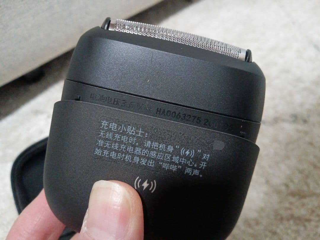 Panasonic USB充電式 電気シェーバー　日本未発売