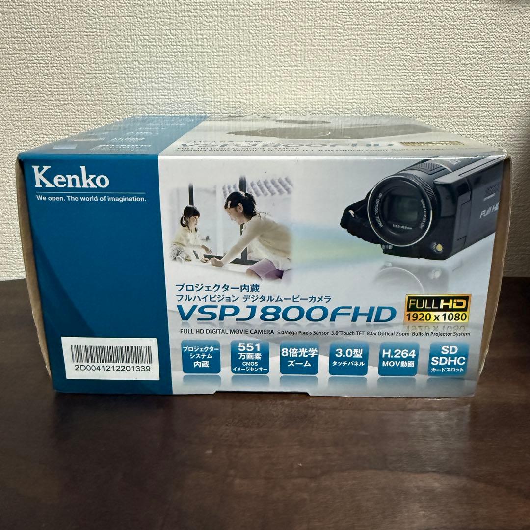 フルハイビジョンビデオカメラ　VSPJ800FHD ケンコー　プロジェクター内臓
