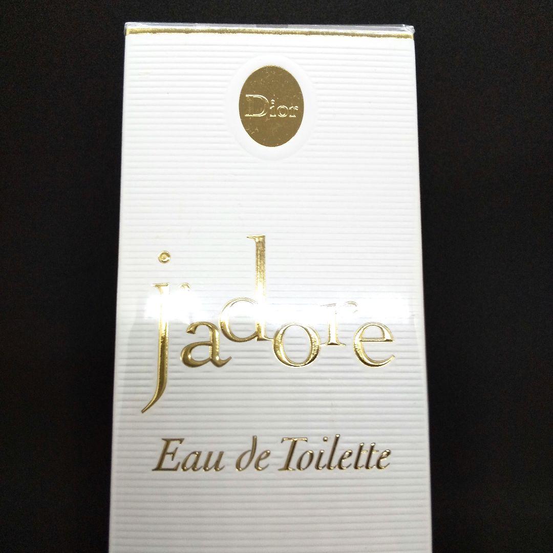 ♥未開封 クリスチャンディオール ジャドール オードトワレ 75mL ❤️