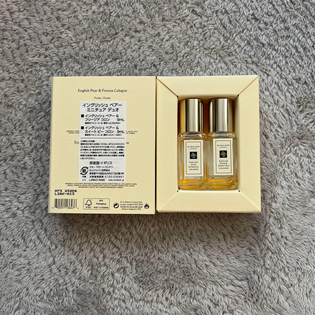 JO MALONE LONDON イングリッシュ ペアー コロン2本セット