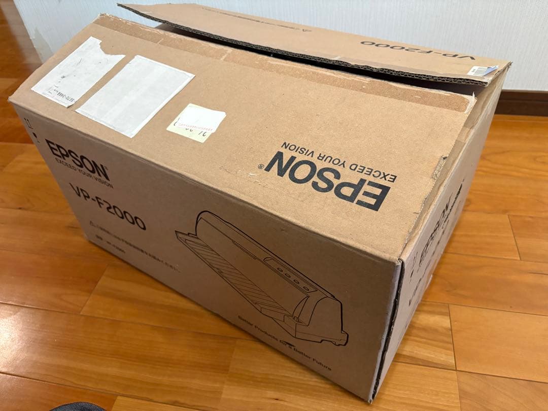 「中古」　EPSON VP-F2000 ドットインパクトプリンタ