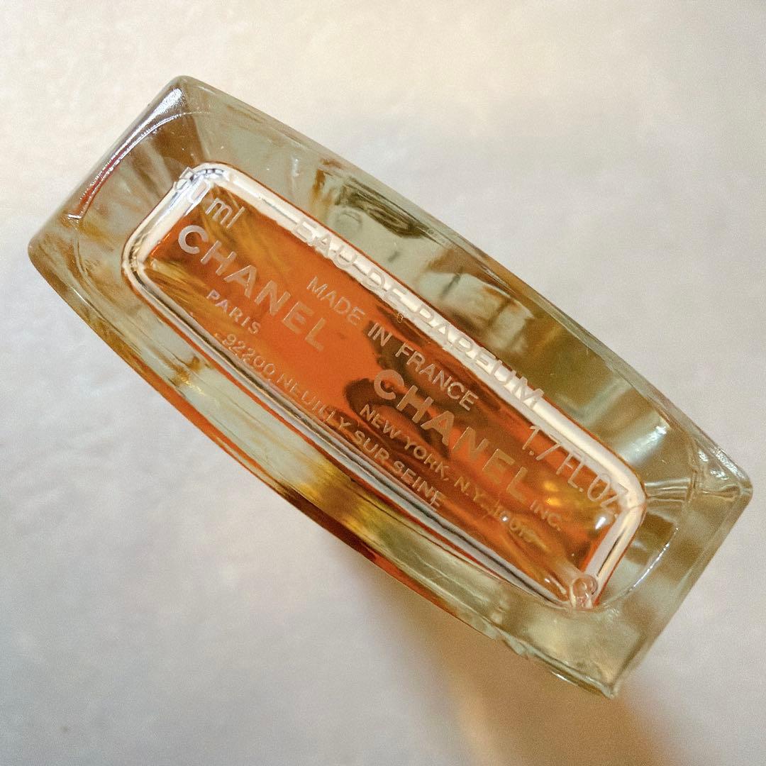 CHANEL アリュール オードトワレ 50ml 香水