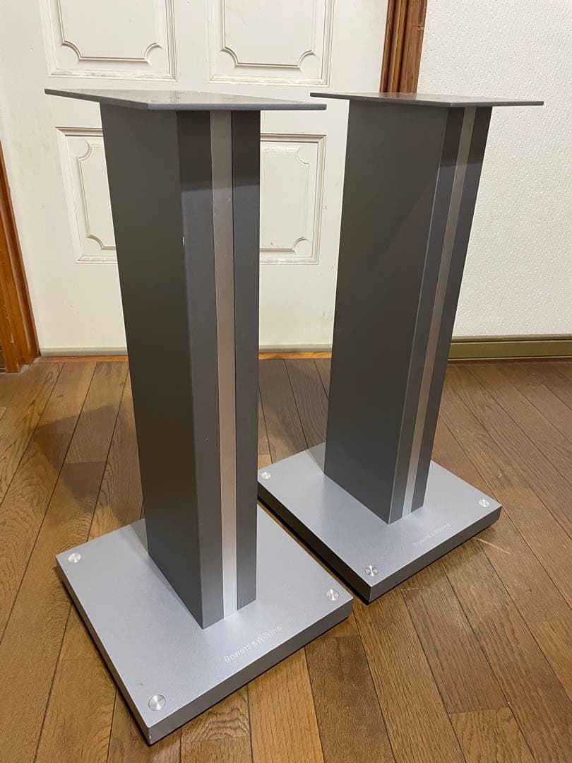 スピーカー・ウーファー Bowers&Wilkins B&W FS-700 S2