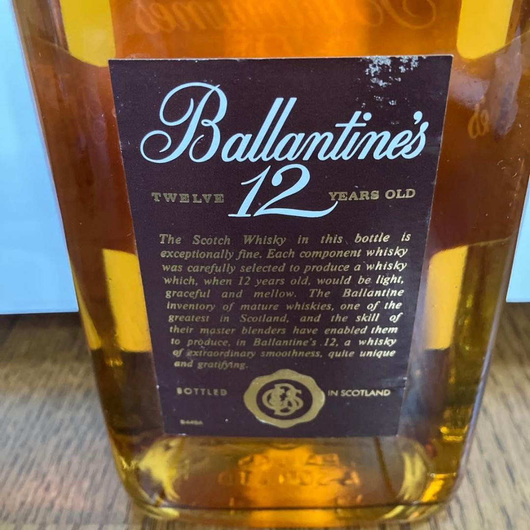 【希少】バランタイン 12年 デキャンタボトル，旧角ボトル 1L，750ml
