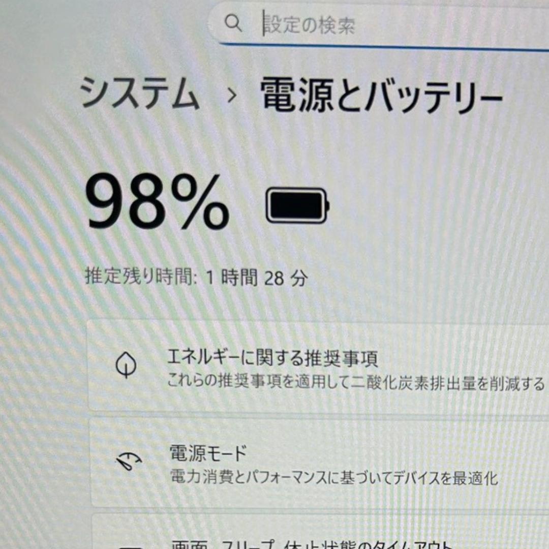 新品1TB✨タッチパネル レッツノート QV9 第10世代i5 2in1