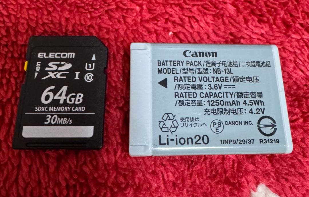【お値下げしました！】Canon POWER SHOT G9X (SDカード付)
